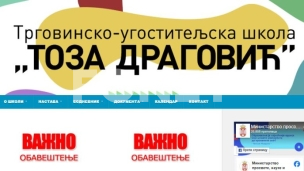 Plenum za smenu direktora